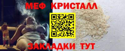 ECSTASY Чебаркуль