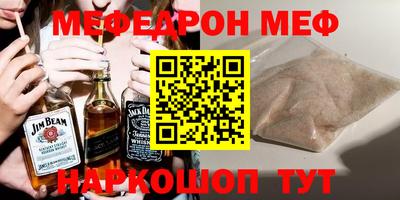 ECSTASY Чебаркуль