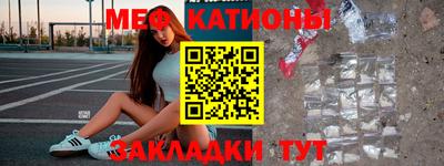 гашиш Усть-Илимск