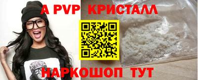 ECSTASY Чебаркуль