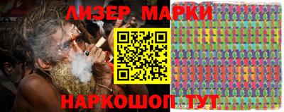 метамфетамин Чебоксары