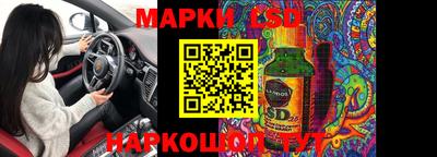 ECSTASY Чебаркуль