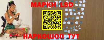 метамфетамин Чебоксары