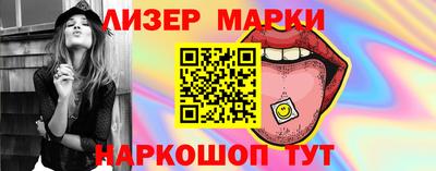 метадон Чапаевск