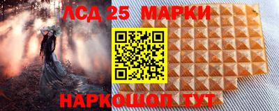 метамфетамин Чебоксары