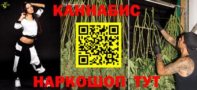 метамфетамин Чебоксары