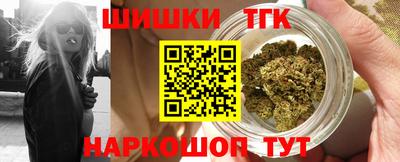 ECSTASY Чебаркуль