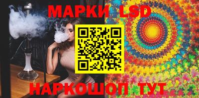 ECSTASY Чебаркуль