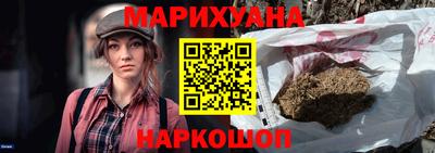 ECSTASY Чебаркуль