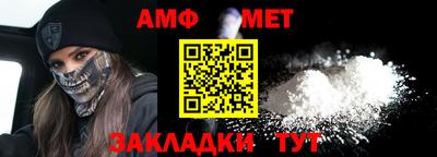 ECSTASY Чебаркуль