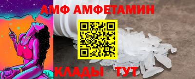 ECSTASY Чебаркуль