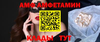 ECSTASY Чебаркуль