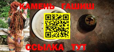 ECSTASY Чебаркуль