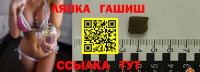 ECSTASY Чебаркуль