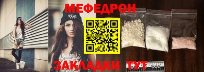метадон Чапаевск