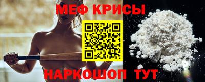 метадон Чапаевск