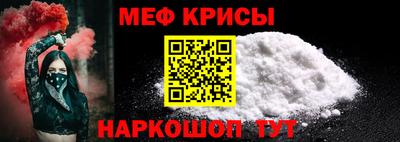 ECSTASY Чебаркуль