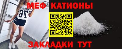 метадон Чапаевск