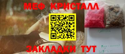 ECSTASY Чебаркуль