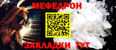 ECSTASY Чебаркуль
